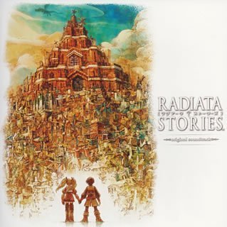 Radiata Stories