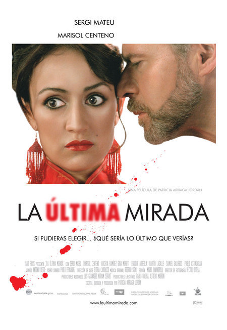 La última mirada