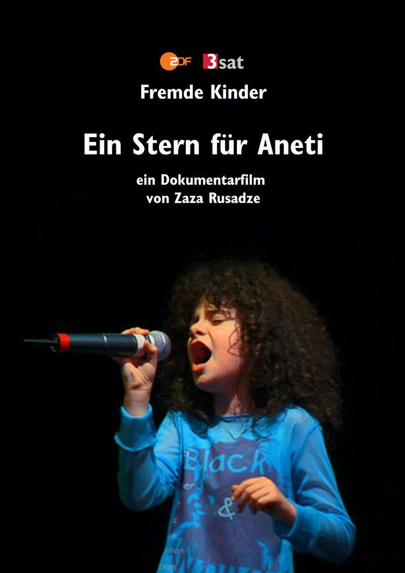 Fremde Kinder