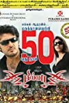 Billa