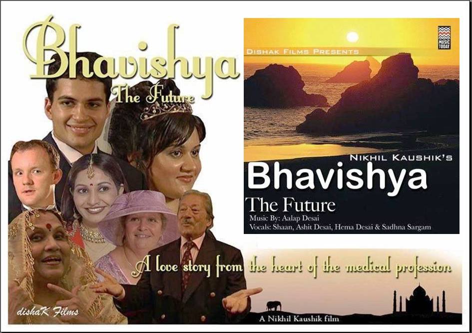 Bhavishya: The Future