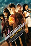 Dragonball Evolution