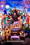 Cirkus