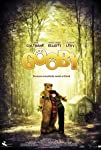 Gooby