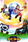 Shin Megami Tensei Devil Children