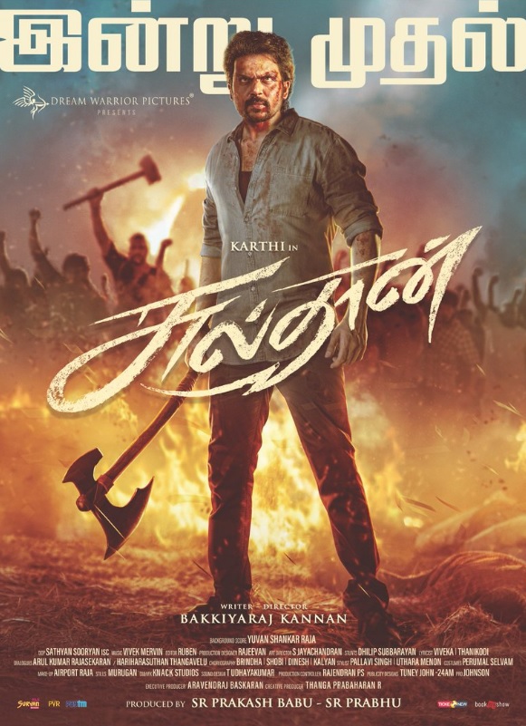 Sultan