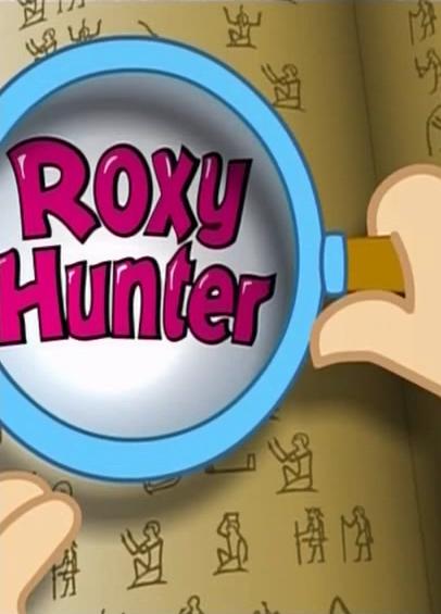 Roxy Hunter and the Horrific Halloween