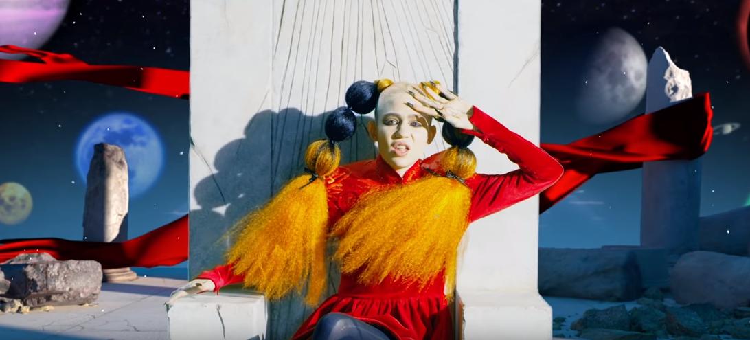 Grimes: Delete Forever