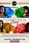 Forbidden Love