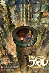 Poupelle of Chimney Town