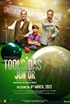 Toolsidas Junior