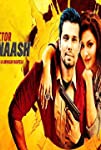Inspector Avinash