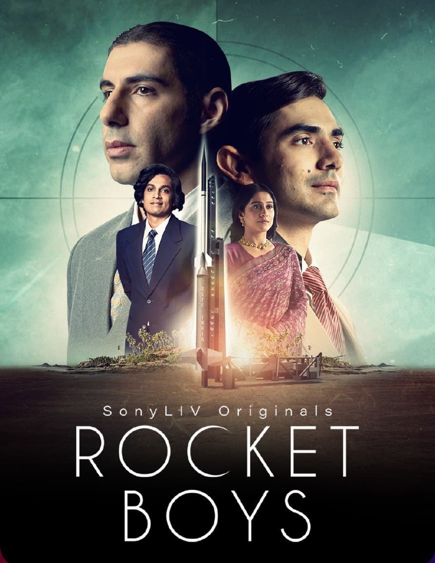 Rocket Boys