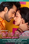 Tulsi Kumar & Jubin Nautiyal: Pehle Pyaar Ka Pehla Gham