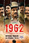 1962: The War in the Hills