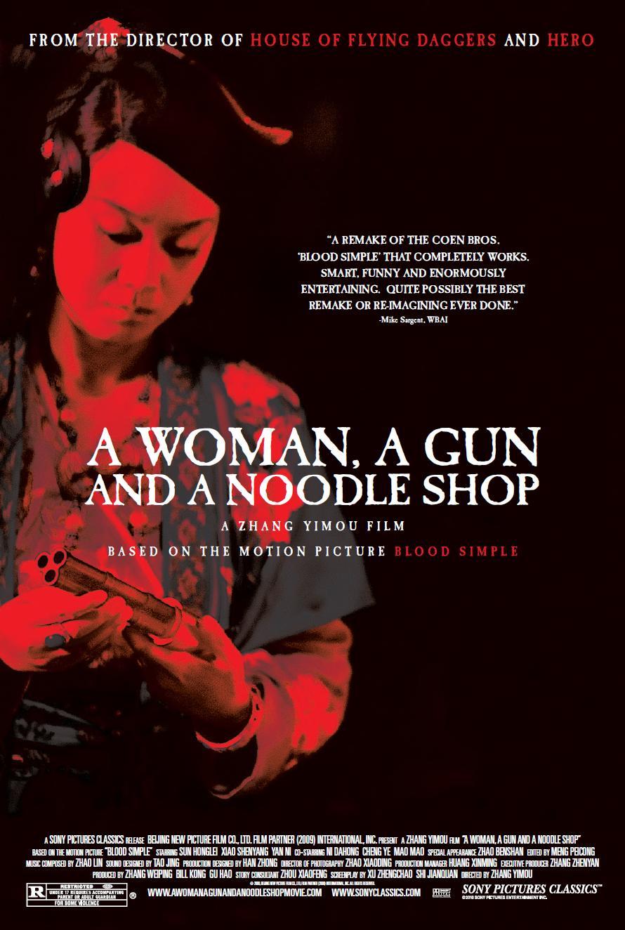 A Woman, a Gun and a Noodle Shop
