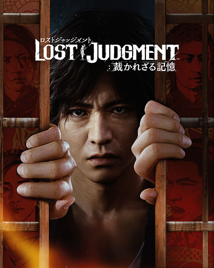 Lost Judgment