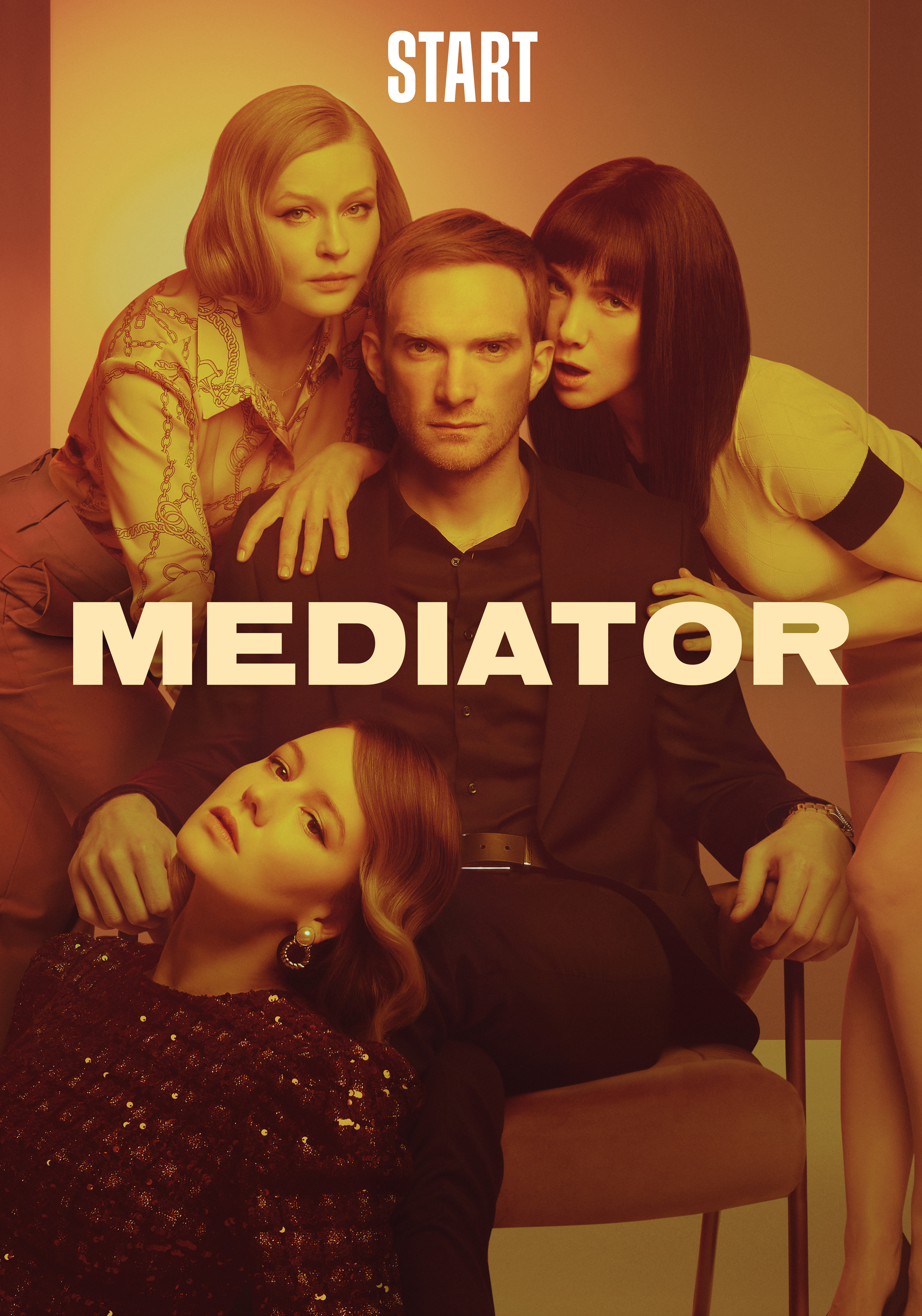 Mediator