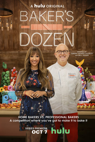 Baker's Dozen