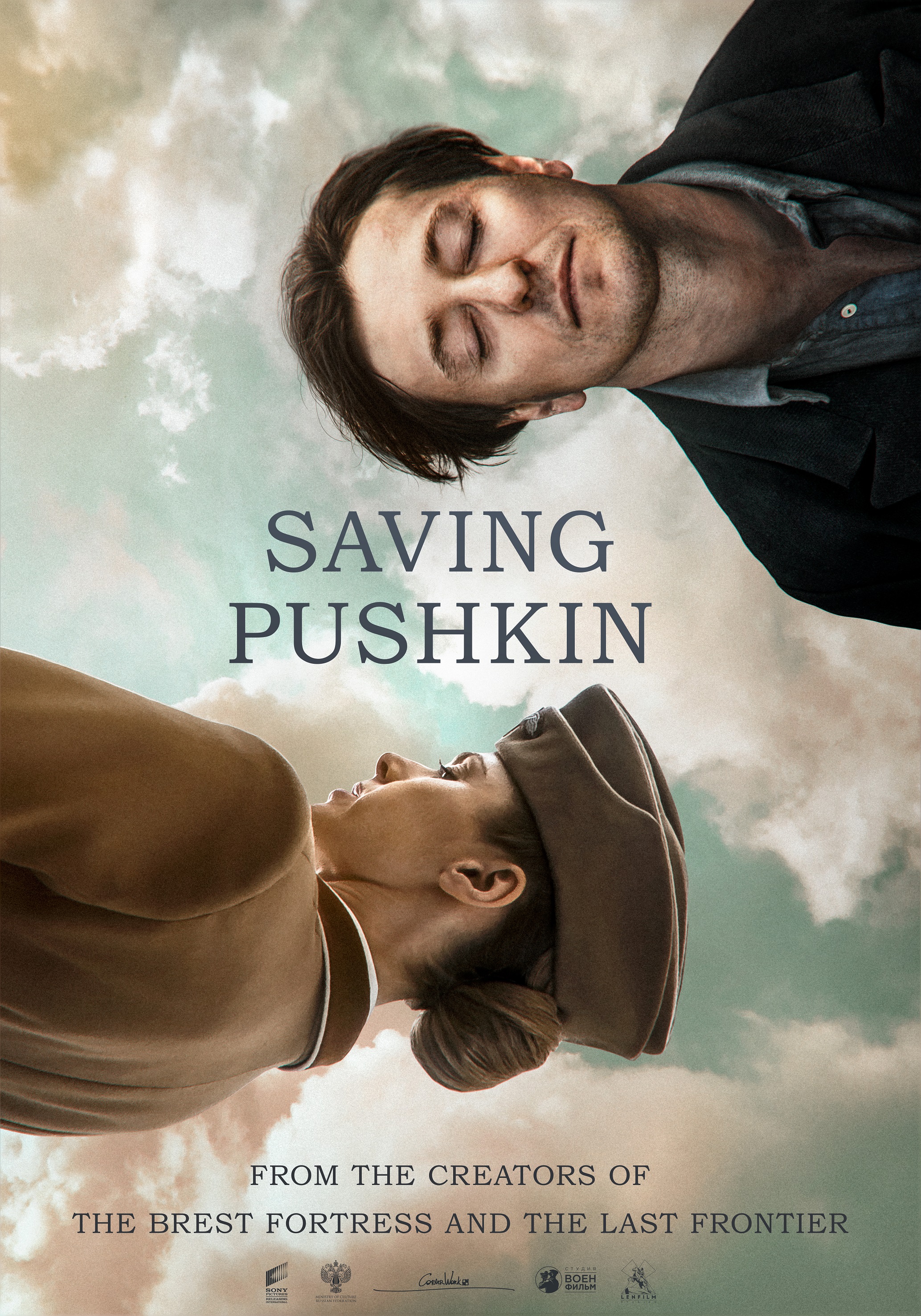 Saving Pushkin