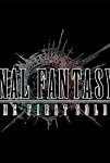 Final Fantasy VII: The First Soldier