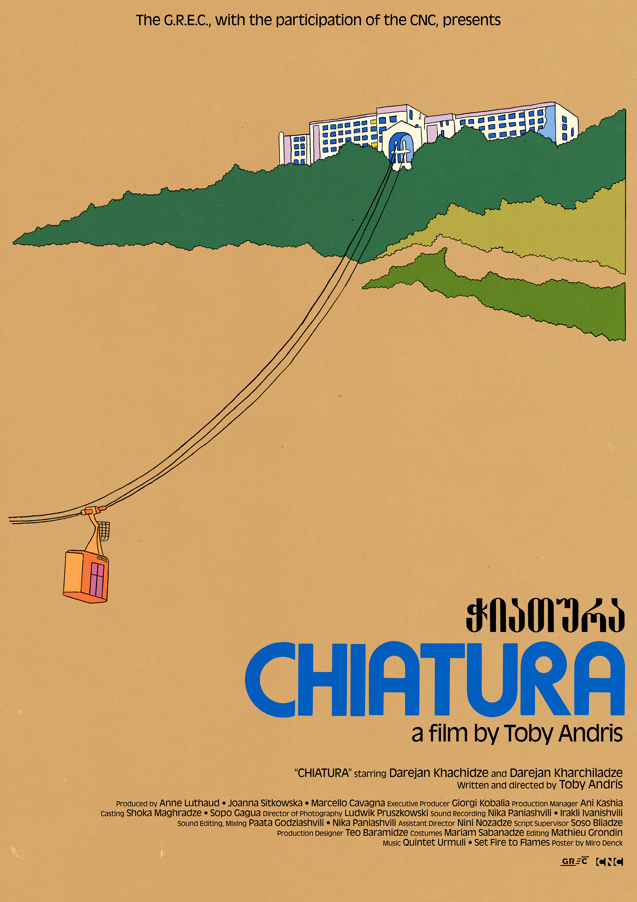 Chiatura