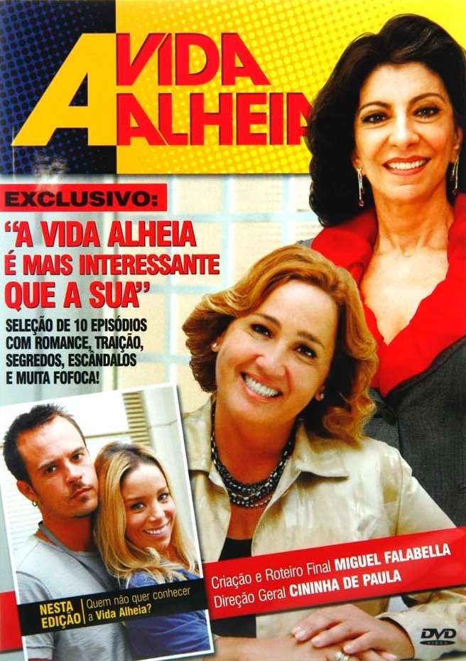 A Vida Alheia