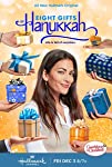 Eight Gifts of Hanukkah
