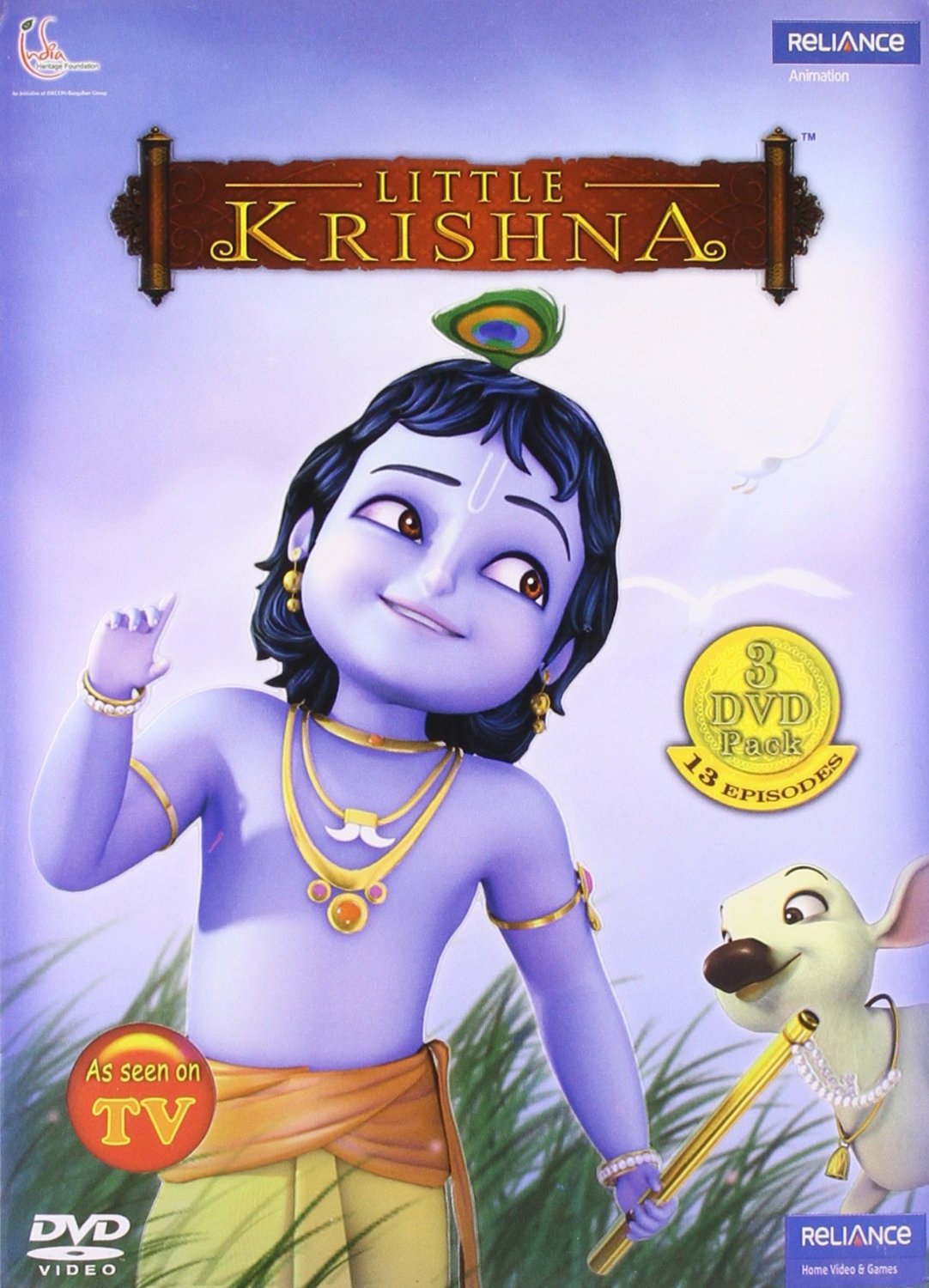 Little Krishna