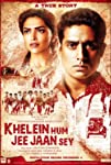 Khelein Hum Jee Jaan Sey