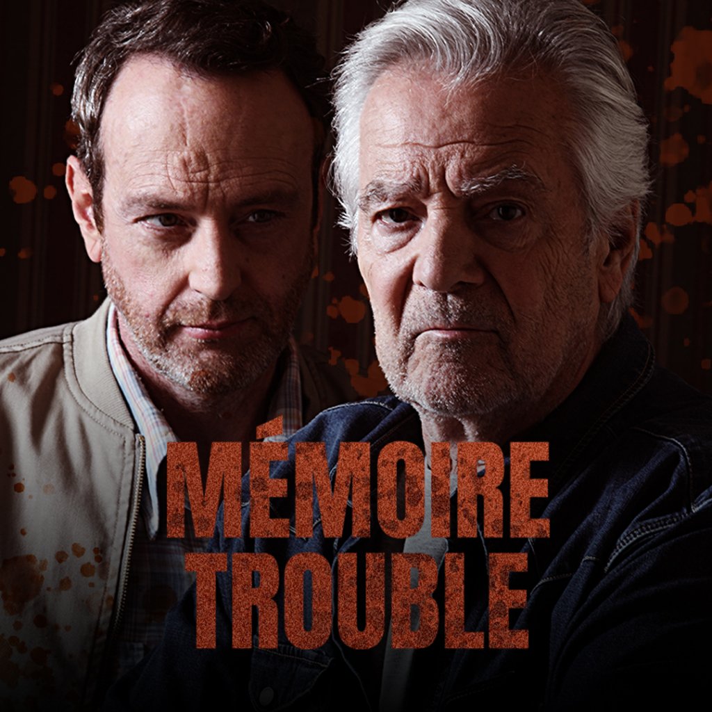 Mémoire trouble