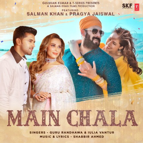 Guru Randhawa & Iulia Vantur: Main Chala