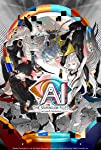 AI: The Somnium Files - nirvanA Initiative