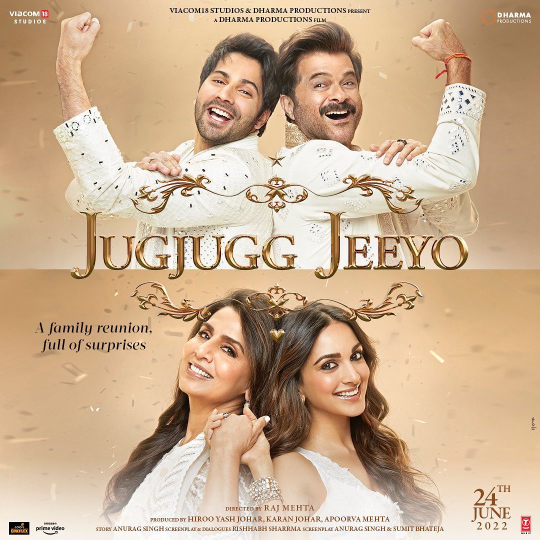 Jaise Savan