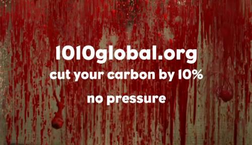 No Pressure