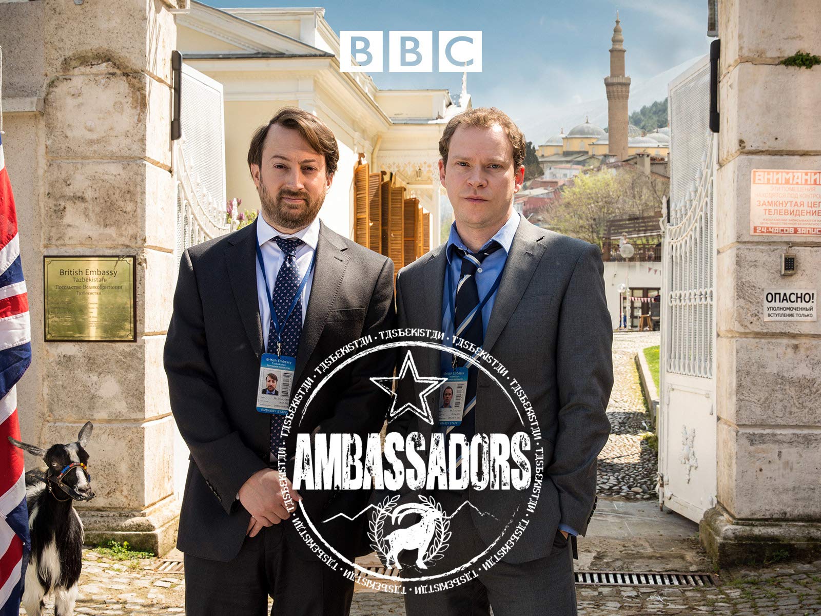 Ambassadors