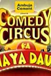 Comedy Circus Ka Naya Daur