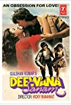 Deewana Sanam