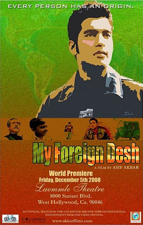 My Foreign Desh