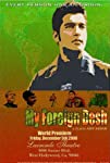 My Foreign Desh