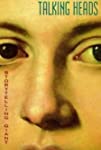 Talking Heads: Storytelling Giant