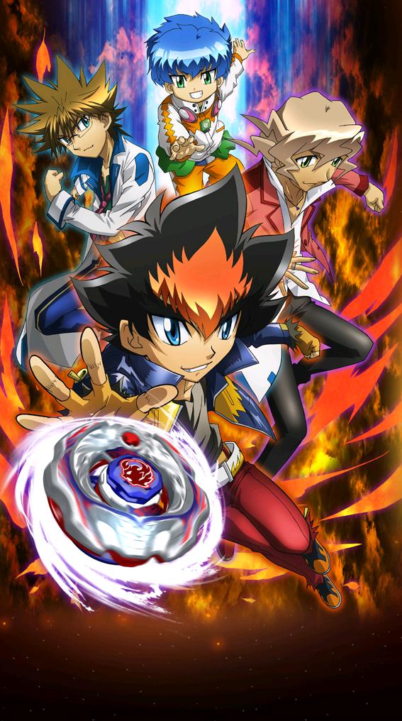 Beyblade: Shogun Steel