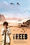 Theeb