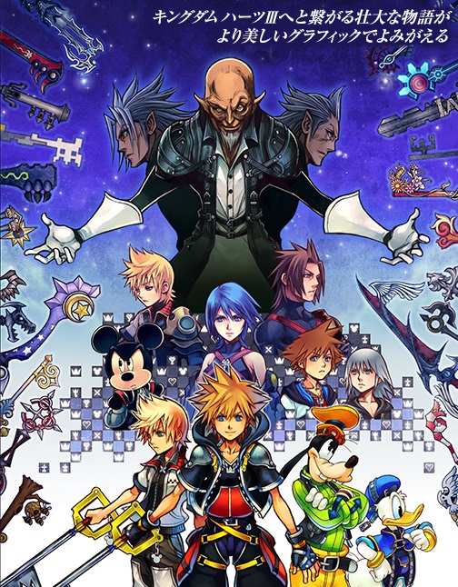 Kingdom Hearts HD 2.5 Remix