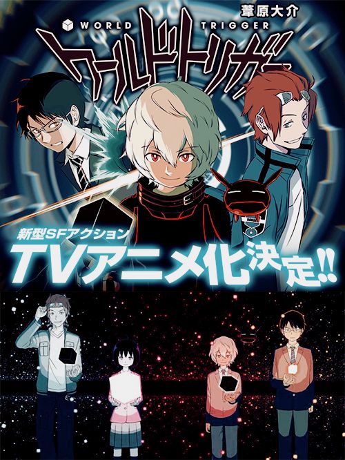 World Trigger