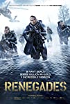 American Renegades