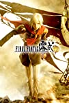 Final Fantasy Type-0 HD