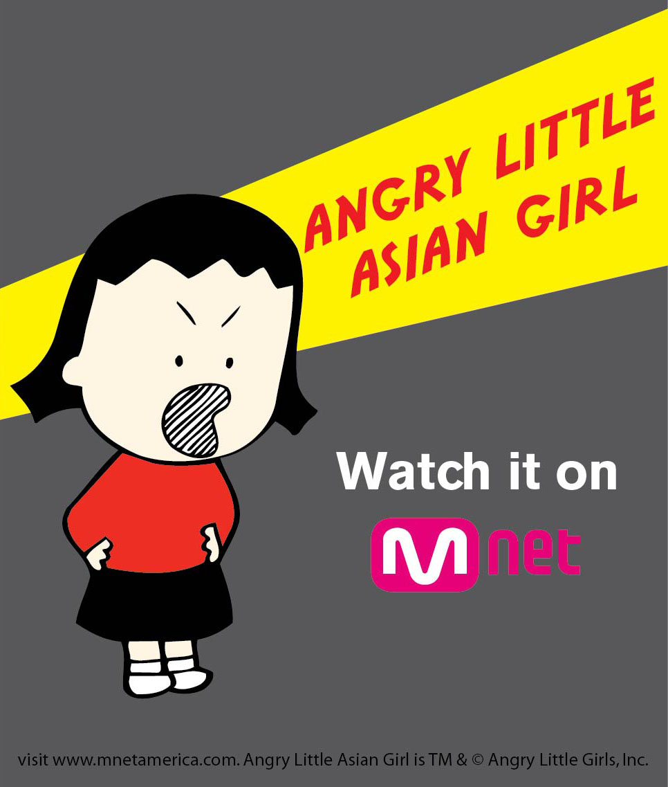 Angry Little Asian Girl