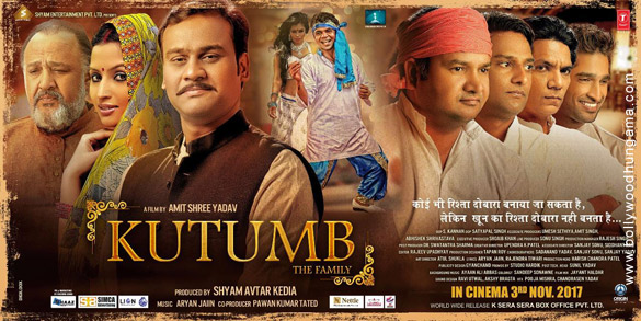 Kutumb