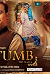 Kutumb